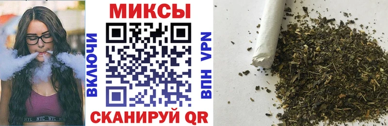 ОМГ ОМГ как войти  Чудово  Бутират 1.4BDO 