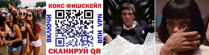 Cocaine Колумбийский  Чудово 