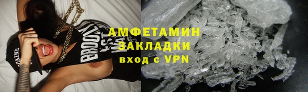 стаф Костерёво