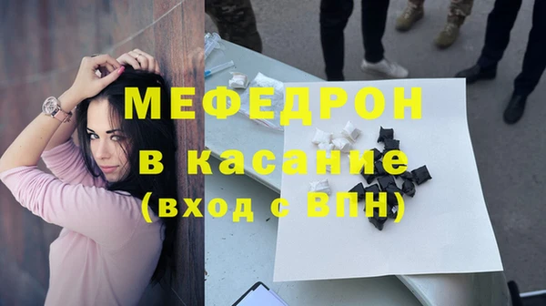 бутик Корсаков