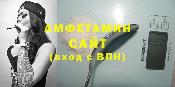 дистиллят марихуана Красноперекопск