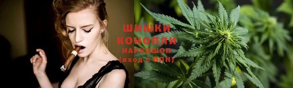 метамфетамин Краснотурьинск
