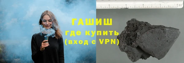 ECSTASY Краснослободск