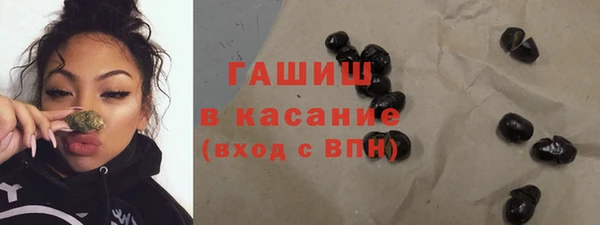 ECSTASY Краснослободск