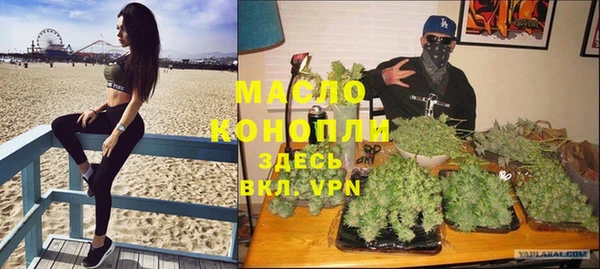 ECSTASY Краснослободск
