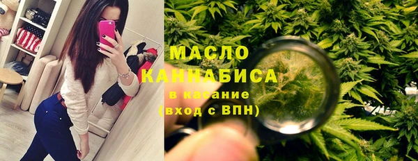 метамфетамин Краснотурьинск