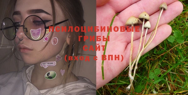 дистиллят марихуана Красноперекопск