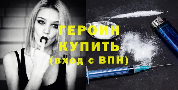 ECSTASY Краснослободск