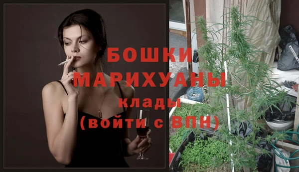 метамфетамин Краснотурьинск