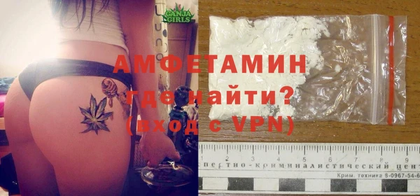 каннабис Коряжма