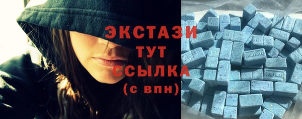 дистиллят марихуана Красноперекопск