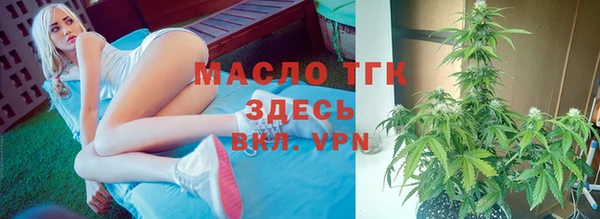 метамфетамин Краснотурьинск