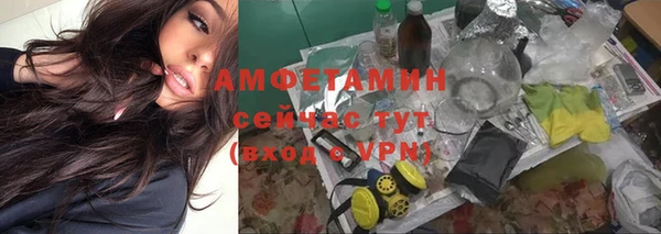 дистиллят марихуана Красноперекопск