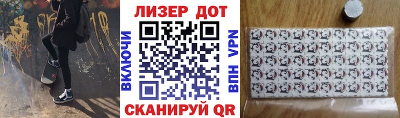 сколько стоит  Чудово  Марки N-bome 1,5мг 